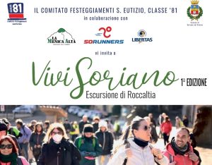Scopri di più sull'articolo 22-05-2022 – 1^ EDIZIONE VIVISORIANO “Escursione di Roccaltìa”